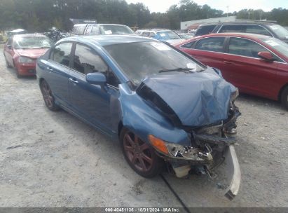 Lot #2997778014 2008 HONDA CIVIC LX