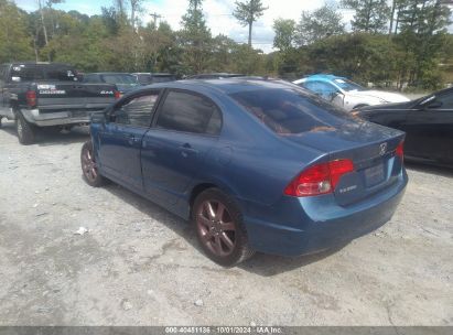 Lot #2997778014 2008 HONDA CIVIC LX