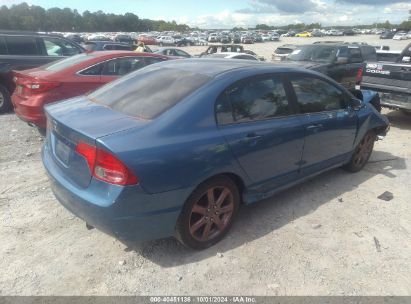 Lot #2997778014 2008 HONDA CIVIC LX