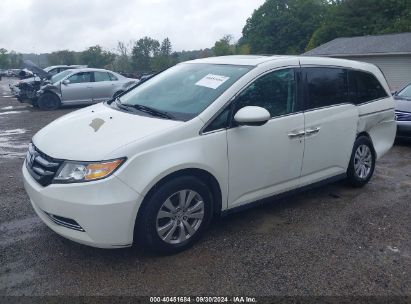 Lot #2947908019 2014 HONDA ODYSSEY EX-L