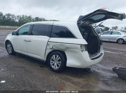 Lot #2947908019 2014 HONDA ODYSSEY EX-L