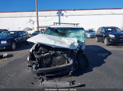 Lot #3051074397 2008 CHRYSLER TOWN & COUNTRY LX