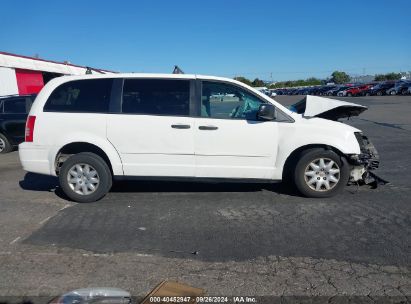 Lot #3051074397 2008 CHRYSLER TOWN & COUNTRY LX