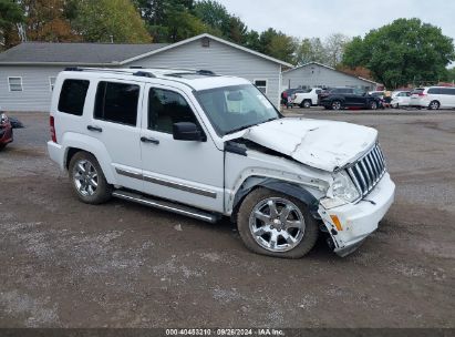 Lot #2992827182 2012 JEEP LIBERTY LIMITED EDITION