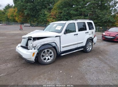 Lot #2992827182 2012 JEEP LIBERTY LIMITED EDITION