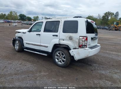 Lot #2992827182 2012 JEEP LIBERTY LIMITED EDITION