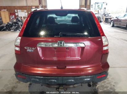 Lot #3035077380 2009 HONDA CR-V EX