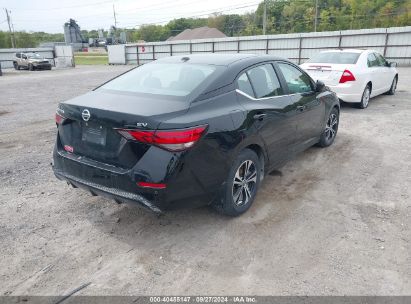 Lot #2992830311 2023 NISSAN SENTRA SV XTRONIC CVT