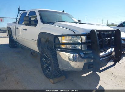 Lot #3037531137 2008 CHEVROLET SILVERADO 2500HD LT1