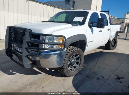 Lot #3037531137 2008 CHEVROLET SILVERADO 2500HD LT1