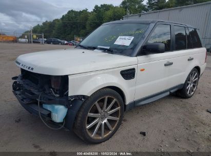 Lot #2997777955 2008 LAND ROVER RANGE ROVER SPORT HSE