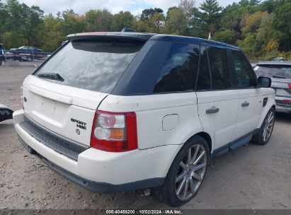 Lot #2997777955 2008 LAND ROVER RANGE ROVER SPORT HSE