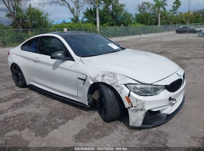 Lot #2992827162 2017 BMW M4