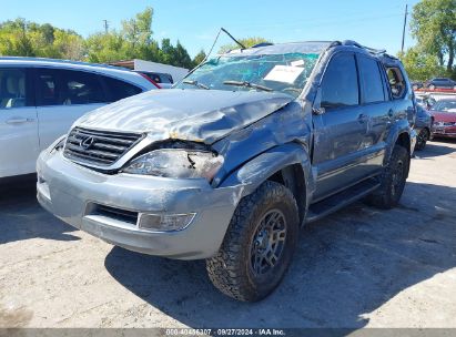 Lot #3056473437 2006 LEXUS GX 470