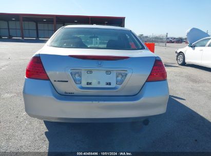 Lot #3053064853 2006 HONDA ACCORD 2.4 LX