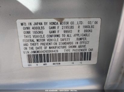 Lot #3053064853 2006 HONDA ACCORD 2.4 LX