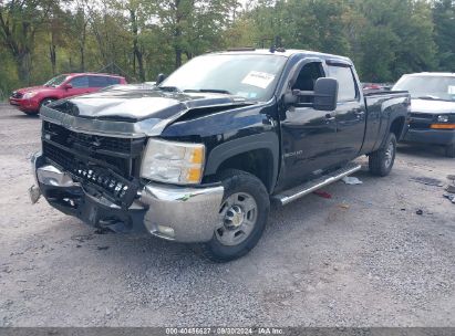 Lot #2997777942 2009 CHEVROLET SILVERADO 3500HD LTZ