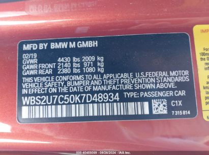 Lot #2992833227 2019 BMW M2 COMPETITION