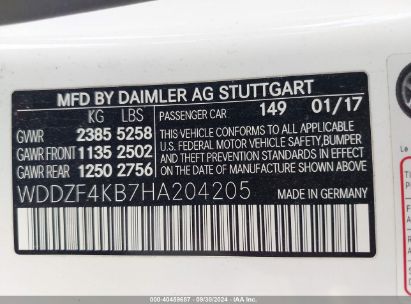 Lot #3006594742 2017 MERCEDES-BENZ E 300 4MATIC