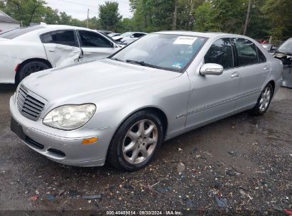 Lot #3001576947 2004 MERCEDES-BENZ S 430 4MATIC