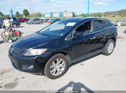 Lot #3053064847 2008 MAZDA CX-7 GRAND TOURING