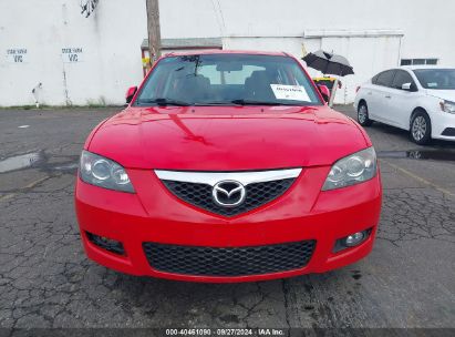 Lot #3006594949 2008 MAZDA MAZDA3 S TOURING