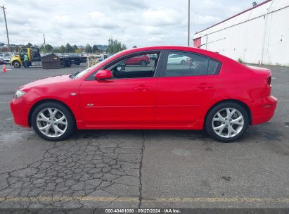 Lot #3006594949 2008 MAZDA MAZDA3 S TOURING