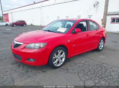 Lot #3006594949 2008 MAZDA MAZDA3 S TOURING