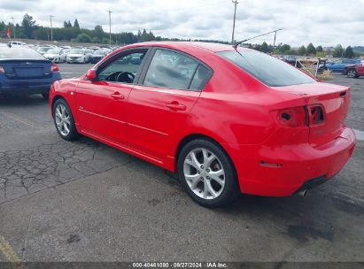 Lot #3006594949 2008 MAZDA MAZDA3 S TOURING