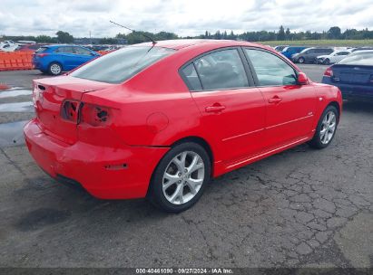 Lot #3006594949 2008 MAZDA MAZDA3 S TOURING