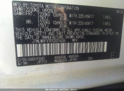 Lot #2997777231 2023 TOYOTA RAV4 HYBRID LE