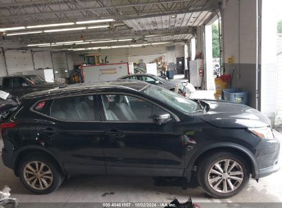 Lot #2996534916 2018 NISSAN ROGUE SPORT SV