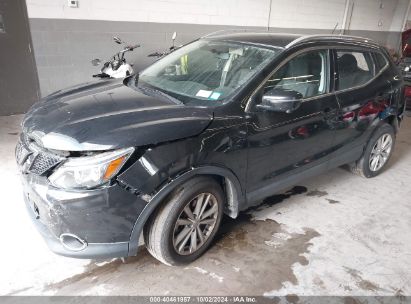 Lot #2996534916 2018 NISSAN ROGUE SPORT SV