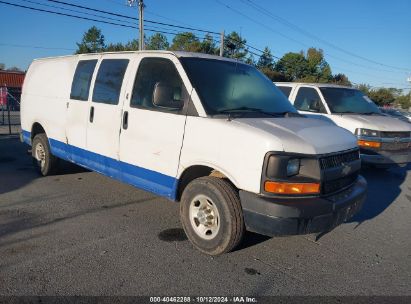 Lot #2992827106 2013 CHEVROLET EXPRESS 3500 WORK VAN