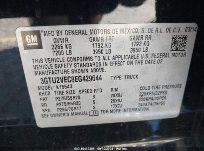 Lot #2992814667 2014 GMC SIERRA 1500 SLT