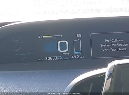 Lot #3056473381 2017 TOYOTA PRIUS PRIME ADVANCED