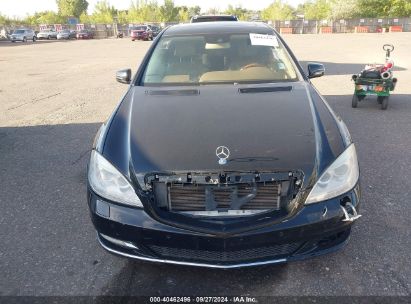 Lot #3009074012 2011 MERCEDES-BENZ S 550 4MATIC