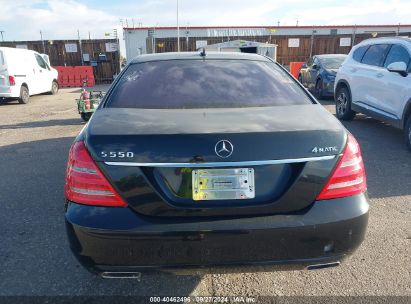 Lot #3009074012 2011 MERCEDES-BENZ S 550 4MATIC