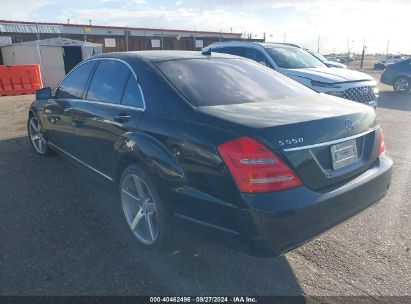 Lot #3009074012 2011 MERCEDES-BENZ S 550 4MATIC