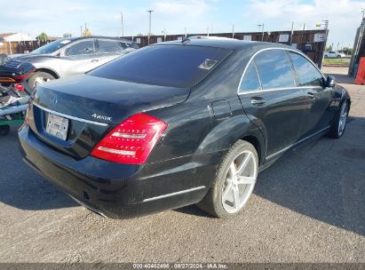 Lot #3009074012 2011 MERCEDES-BENZ S 550 4MATIC