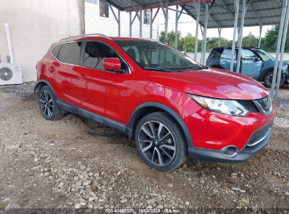 Lot #2992827098 2017 NISSAN ROGUE SPORT SL