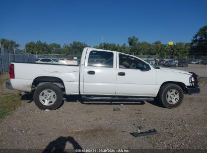 Lot #3035089531 2007 CHEVROLET SILVERADO 1500 CLASSIC LT1