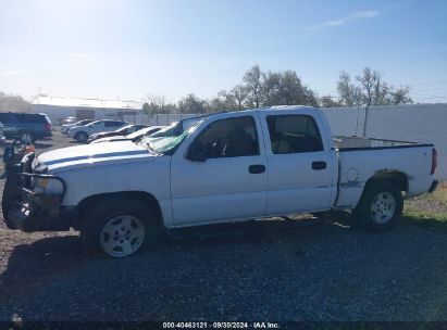 Lot #3035089531 2007 CHEVROLET SILVERADO 1500 CLASSIC LT1