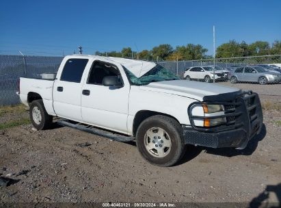 Lot #3035089531 2007 CHEVROLET SILVERADO 1500 CLASSIC LT1