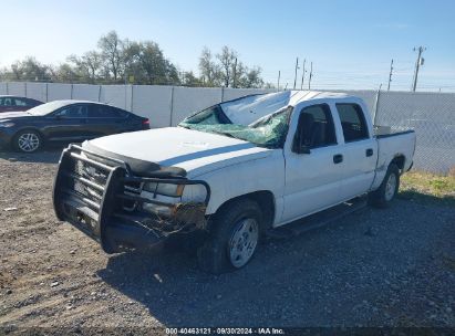 Lot #3035089531 2007 CHEVROLET SILVERADO 1500 CLASSIC LT1