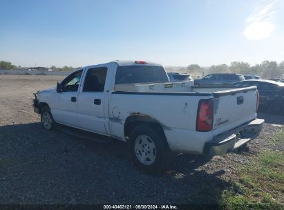 Lot #3035089531 2007 CHEVROLET SILVERADO 1500 CLASSIC LT1