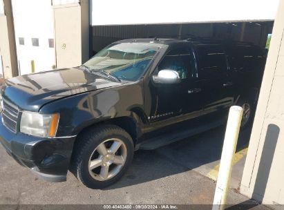 Lot #3006594941 2009 CHEVROLET SUBURBAN 1500 LT2