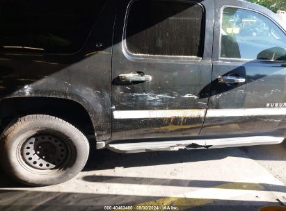 Lot #3006594941 2009 CHEVROLET SUBURBAN 1500 LT2