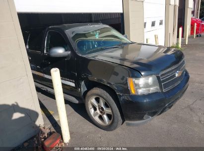 Lot #3006594941 2009 CHEVROLET SUBURBAN 1500 LT2