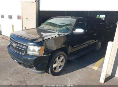 Lot #3006594941 2009 CHEVROLET SUBURBAN 1500 LT2